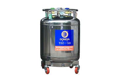 自增壓液氮罐50L 自增壓液氮罐50L