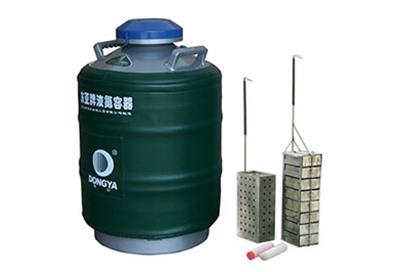 大口徑型YDS-35-125F液氮罐、樣品貯存容器詳細(xì)參數(shù)